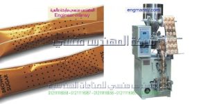 ماكينة تعبئة بودر طبي وتوابل لحام ثلاثي