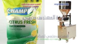 ماكينة تعبئة بودرة