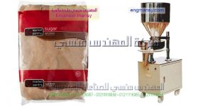 ماكينة تعبئة جميع أنواع البهارات في أكياس