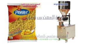 ماكينة تعبئة جميع انواع البقوليات وسكر ورز وعدس
