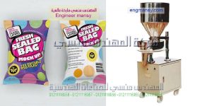 ماكينة تعبئة حبيبات عصير البرتقال سريع التحضير