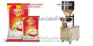 ماكينة تعبئة سكر وأرز