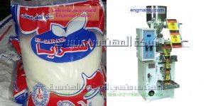 ماكينة تعبئة سكر وارز وملح وجميع البقوليات من المهندس منسي لماكينات التعبئة والتغليف