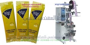 ماكينة تعبئة سمنة الحلوب