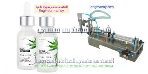 ماكينة تعبئة سوائل صناعة شركة المهندس منسى للصناعات الهندسيه والتغليف الحديث