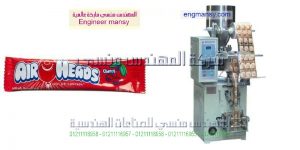 ماكينة تعبئة كور العلكة الملونة في أكياس
