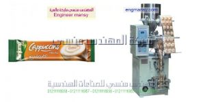 ماكينة تعبئة و تغليف النسكافيه الكلاسيك سريع التحضير في أكياس ذات لحام ثلاثي