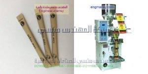 ماكينة تعبئة و تغليف باكت السكر أتوماتيكيا في أكياس