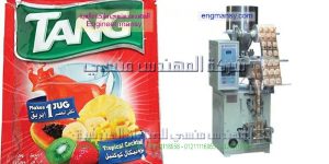ماكينة تعبئة و تغليف بودر عصير التفاح أتوماتيك نظام معياري و تعبئة ايضا البهارات في أكياس