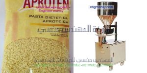 ماكينة تعبئة وتغليف المكرونة