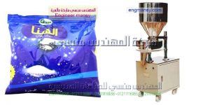 ماكينة تعبئة وتغليف بودرات اوتوماتيك و نص اتوماتيك