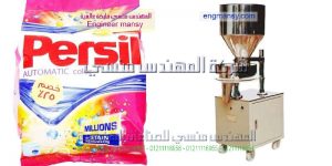 ماكينة تعبئة وتغليف مسحوق الغسيل برسيل اريال تايد