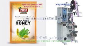ماكينة تعبئه سوائل من شركة المهندس منسى للصناعات الهندسيه والتغليف الحديث