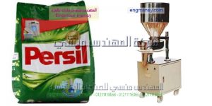 ماكينه تعبئه البودره
