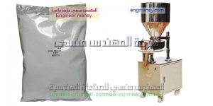 ماكينه تعبئه خميره جافه