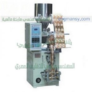 ماكينة تعبئة بودرات
