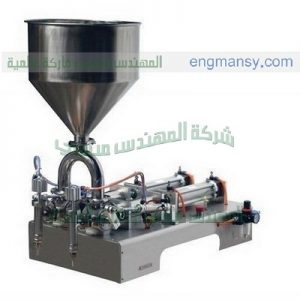 ماكينة تعبئة وتغليف اكياس العطور من شركة المهندس منسى للتعبئة والتغليف