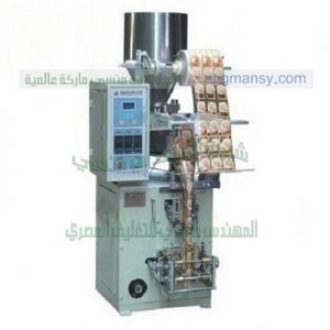 ماكينة تعبئة وتغليف مسحوق الغسيل برسيل اريال تايد للغسيل