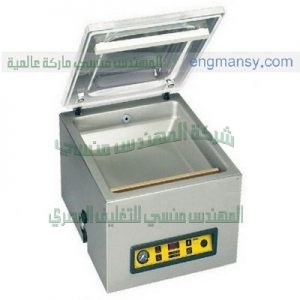 الات تغليف السندوتشات جبن وخضروات وفواكة ولحوم وبقوليات بشفط الهواء